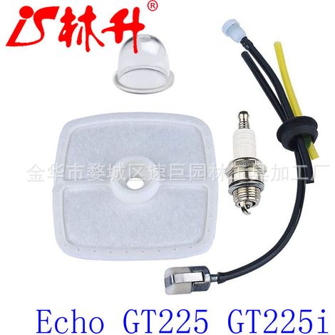 Air filter compatible with SRM210, air filter with poire d'amorçage et durite d'essence (1/4)