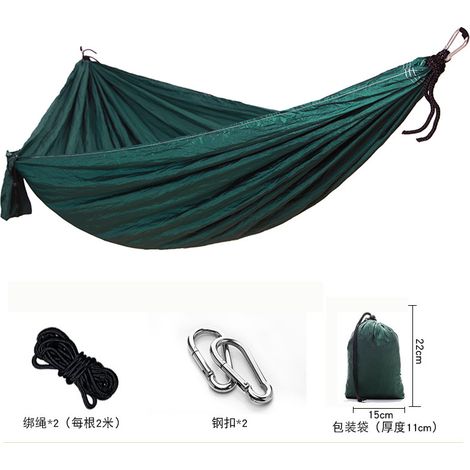 Hamac suspendu en toile de parachute en nylon idéal pour le (1/5)