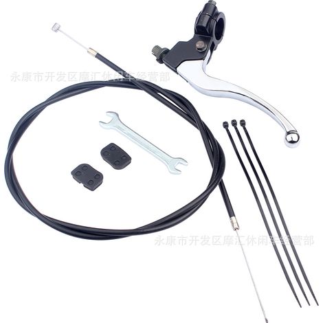 Compatible avec les plaquettes de frein à câble de levier gauche des modèles Coleman CT100U CC100X 98CC 3HP MBX1 (1/4)