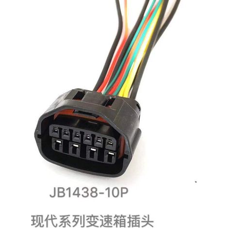 Hyundai Elantra Tucson/Chevrolet Epica/Buick Excelle/Schalthebelstecker/Getriebestecker