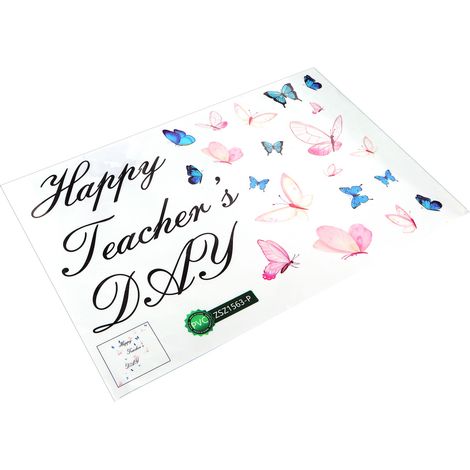 Sticker mural papillon coloré, créatif et auto-adhésif en PVC, représentant un papillon anglais joyeux, idéal pour décorer les murs du salon et de la chambre. (1/5)