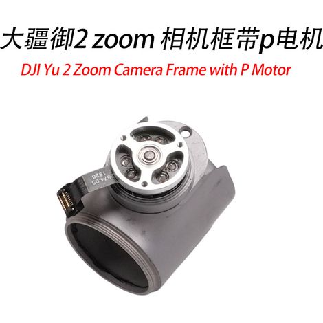 Ersatzteile für das DJI Mavic 2 Zoom Kameragehäuse mit P-Motor, zerlegt und repariert. (1/5)
