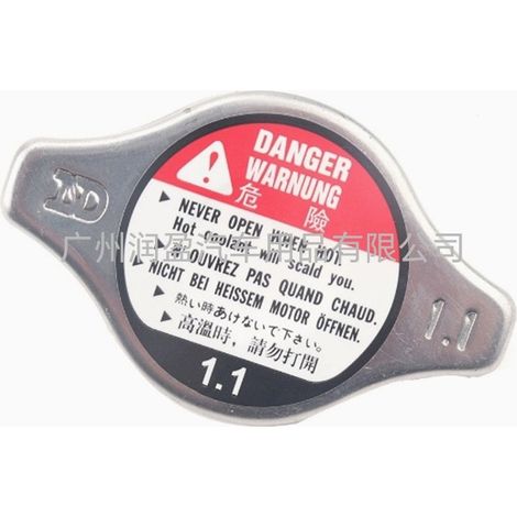 Convient aux bouchons de radiateur Toyota Peugeot 16401-31520 1640131520 19045-PAA-A01