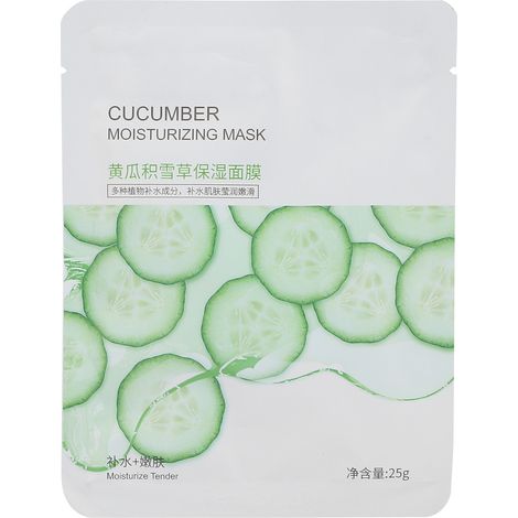 Masque visage hydratant 25g - Centella apaisante, soin nourrissant et rafraîchissant pour peau déshydratée, masque facial réhydratant. (1/5)