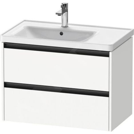 Sous-vasque Ketho.2 784x549x455mm blanc mat (1/2)