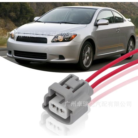 Les références 90980-11019 and 9098011019 are applicable to faisceaux de câbles de clignotants for Toyota, Lexus et Subaru. (1/4)