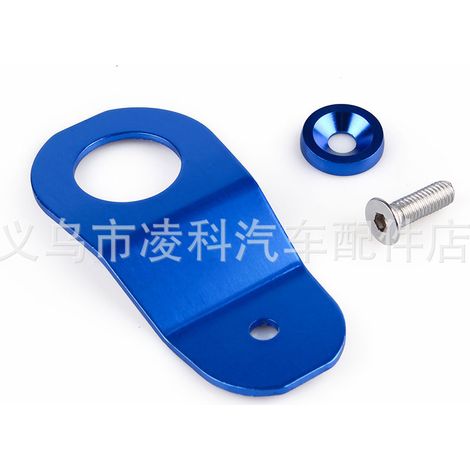 JDM Car Modification Accessories Radiator Bracket Mount for Civic EK, Multiple Colors Available - Blue (1/4)