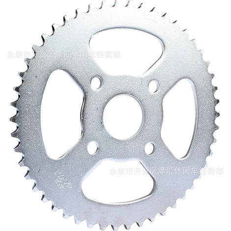 Compatible with Coleman BT200X CT200U Warrior MB165 196cc chainring and cassette 420 50T (1/5)