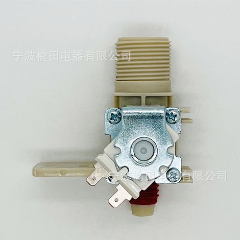 Électrovanne d'arrivée d'eau universelle multimarque AJU71216101 pour lave-linge entièrement automatique, interrupteur d'arrivée d'eau (1/4)