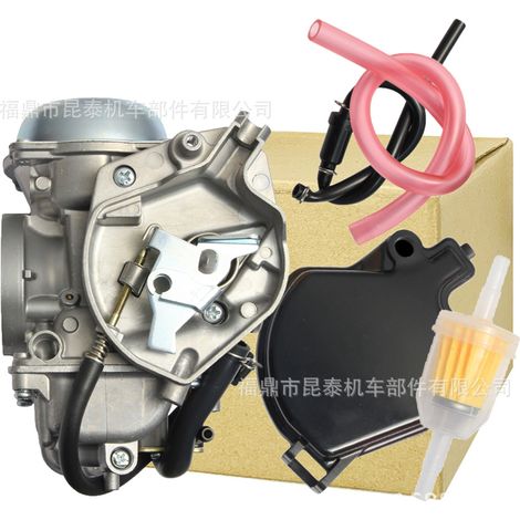 Carburetor for Kawasaki Bayou 400 Klf400 motorcycles (1993-1999)