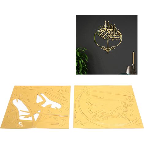 Sticker mural décoratif en acrylique effet miroir, lettrage artistique, fond culturel, autocollant mural créatif, ornements (1/5)