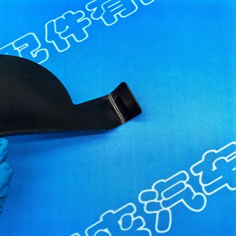 Suitable for Nissan Tiida, Sylphy G11 front longitudinal beam vibration damper column base reinforcement plate 64126-EW730 (1/4)