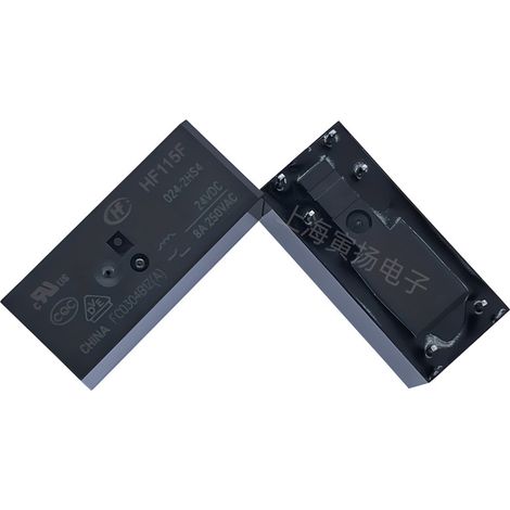 Original Xiamen Relais HF115F/012-2HS4 (551) 12V DC 8A