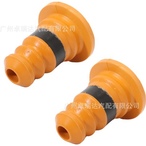 The anti-collision pad 516690 is compatible with the shock absorber blocks of the Citroën C4 and Peugeot 5008 (A9C013MT). (1/4)