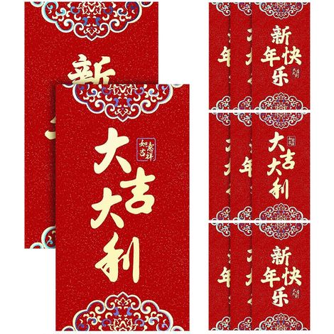24 enveloppes rouges chinoises Hongbao, enveloppes cadeaux de l'année du Lapin (1/2)