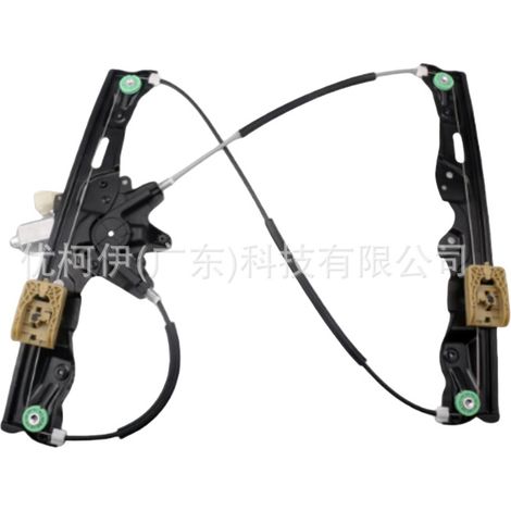 Fensterheber vorne links ab392123201cg, kompatibel mit Ford Everest 2015-2022 (1/4)