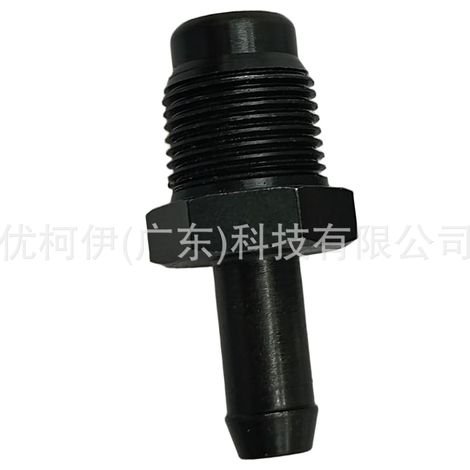 Démarreur gn1511000ba, compatible avec Ford EcoSport 2018-2022 1.5L (1/4)