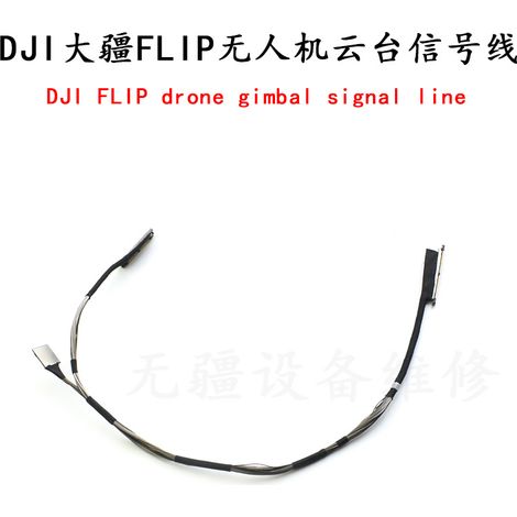 Signalkabel für DJI FLIP Drohnen-Kameragimbal, neue Ersatzteile für DJI FLIP auf Lager.