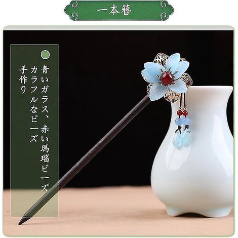 2x Haarspangen im Vintage-Stil im chinesischen Stil, dekorative Haarnadeln für Damen