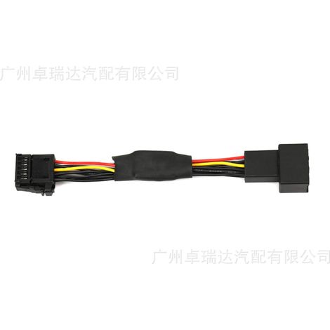 Dispositif anti-démarrage for Volkswagen Skoda Octavia with cultivator (1/4)