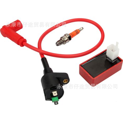 Off-road motorcycle ATV beach vehicle accessories 50-100CC AC CDI igniter high voltage coil spark plug kit (1/5)