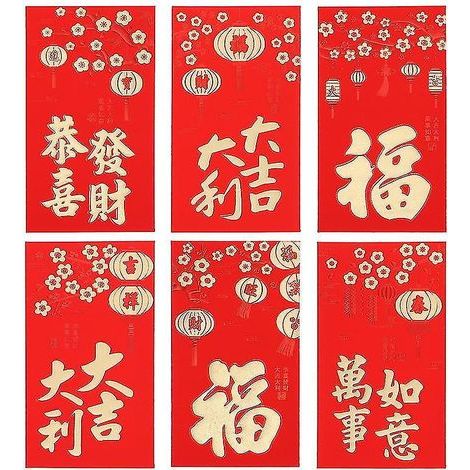 30 rote Taschen im chinesischen Stil (1/3)
