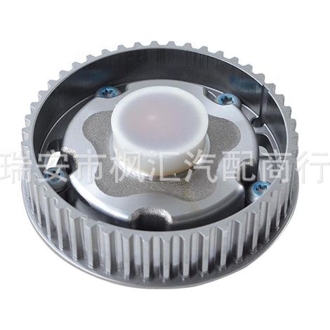 The reference number 55568386 is suitable for the camshaft adjustment chain of Chevrolet Aveo and Opel engines.--DTEKGAZ (1/4)