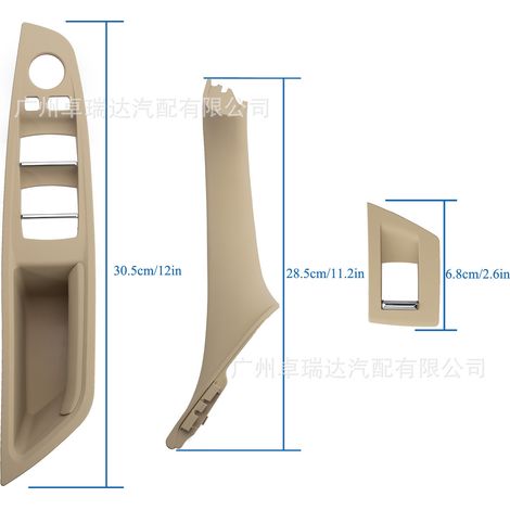 51417225875 ist ein beigefarbenes 7-teiliges Set inklusive Türgriffen für den Innenraum, Fensterhebern und Armlehnenbezügen für die BMW 5er Reihe. (1/4)