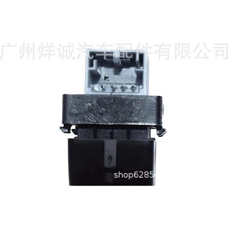 Suitable for Audi A4/B8/A5/Q5 car window lift switch, single power window switch 8K0959855 (1/4)