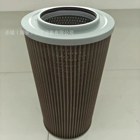 2700R005ON 2700R010W/HC Filtre purificateur Collecteur de poussière de précision (1/5)