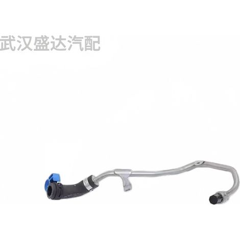 1.6T Turbo-Rücklaufwasserleitung OE: 1341J1 Passend für Peugeot 207CC 3008 RCZ Citroën (1/5)
