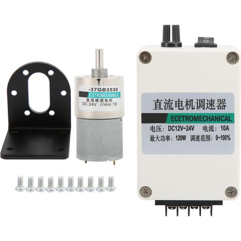 Moteur à engrenage DC 24V XD37GB3530, basse vitesse et couple élevé, avec support et régulateur (10 tr/min) (1/5)