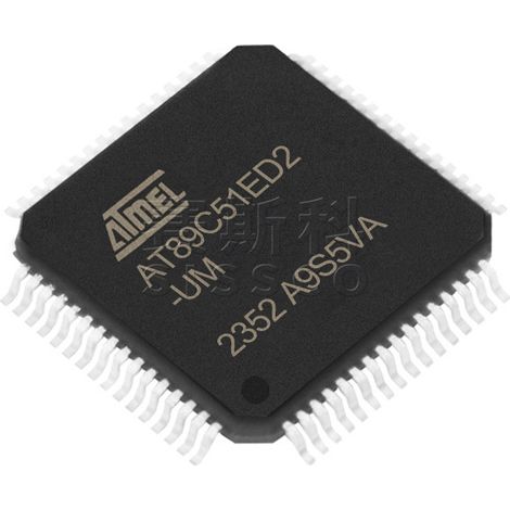 Electronic components AT89C51ED2-RDTUM AT91M55800A-33AU (5 units)