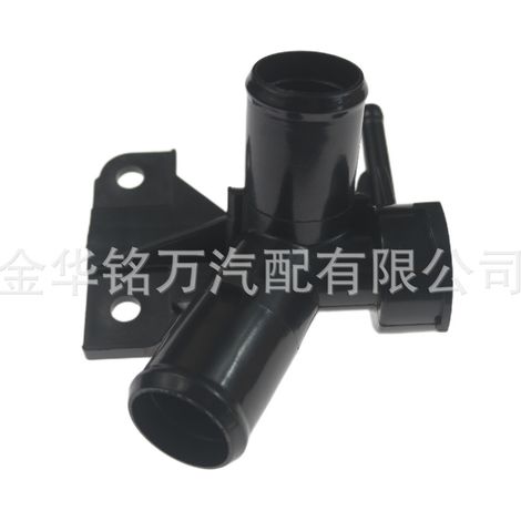 Convient aux raccords de conduite d'eau et aux thermostats des voitures Toyota 16502-21010 (1/5)