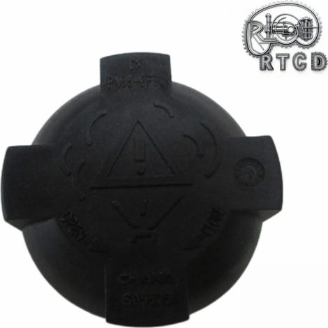 Kühlerdeckel, Autozubehör, Wassertankdeckel, Wassertankdeckel passend für Changan MINI (1/5)
