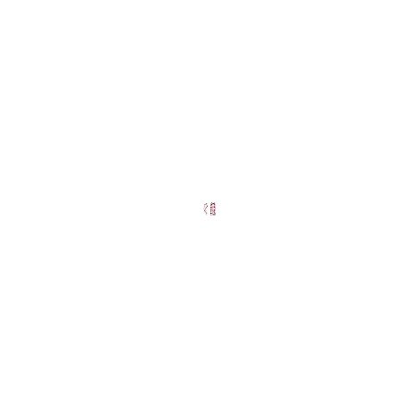 2 Guirlande, Fleurs de cerisier en soie, 135 têtes, 1.8M, Rose rouge, Décoration maison jardin mariage