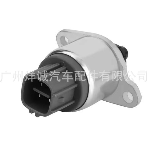 89690-97202 Idle speed control valve is suitable for Toyota vehicle parts. 8969097202 (1/4)