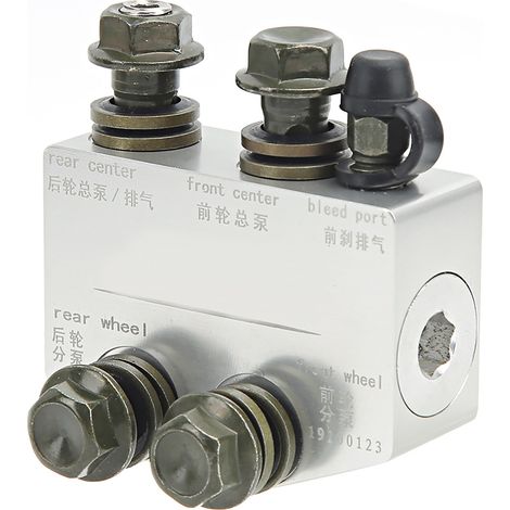 Motorräder und Elektrofahrzeuge, Motianxia CBS kombiniertes Bremssystem (1/5)