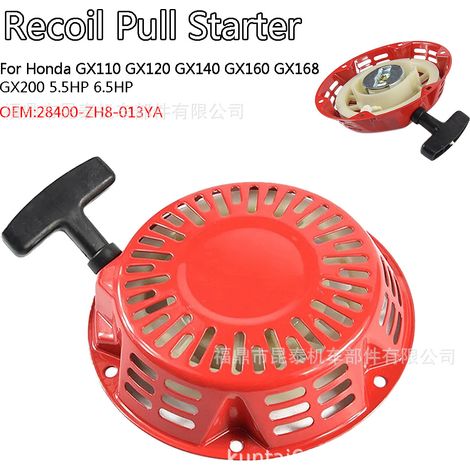 Extracteur de démarreur de générateur pour pièces de moteur à essence 168F170F188F190 2-5KW GX160 390 (1/5)