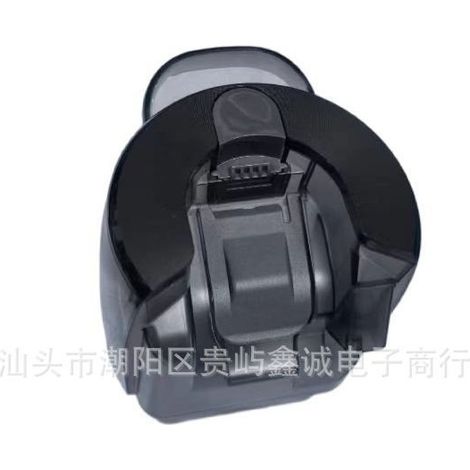 Réservoir d'eau pour aspirateurs robots Roborock A10/A10Plus Dyad Pro (1/4)