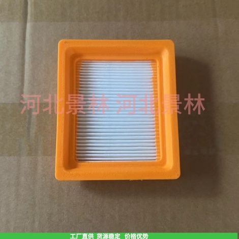 Foreign Trade 1408315-S 1408316-S Kohler XT650 XT675 Lawn Mower Air Filter (1/4)