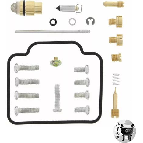 Carburetor repair kit for Arctic Cat 454 2x4 (97-98), 454 4x4 (96-98) and 500 4x4. (1/3)