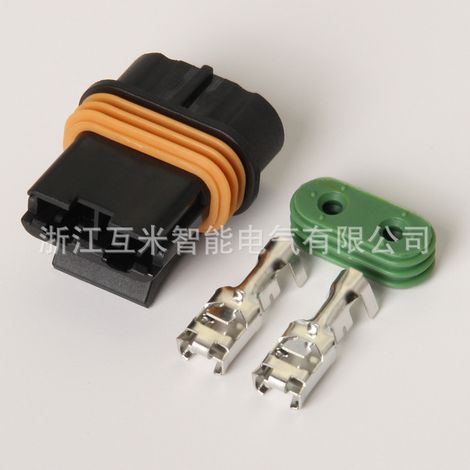 DJ70232Y-6.3-11/21 Stecker für Elektrolüfter, 2-poliger Kabelbaumanschluss 12034269 (1/4)