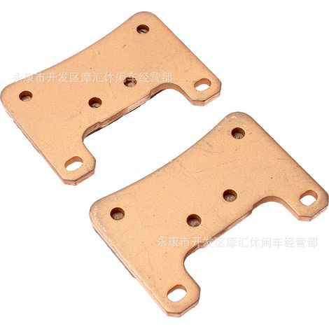 Suitable for Kawasaki Ninja 2008-2015 ZX10R Z1000 sintered brake pads FA379