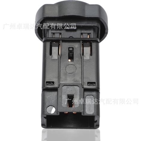 8200602232 Applicable to commutator de fire de distresse, au fire d'urgence et au témoin de clignotant de destresse de la voiture Dacia Duster. (1/4)
