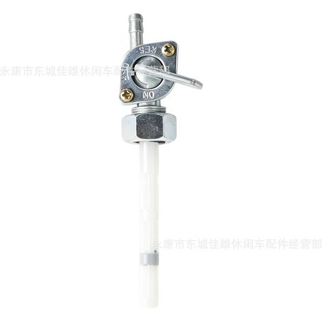 Pièces de modification pour moto Jialing 70JH70, direction assistée, interrupteur de carburant type 48, interrupteur de réservoir de carburant, vanne de carburant, interrupteur de carburant (1/5)