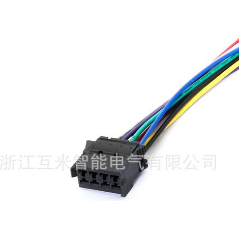 DJ7081B-2.8-11/21 Domestic Car Connector Audio CD Plug 929504-3 929505-3 (1/4)