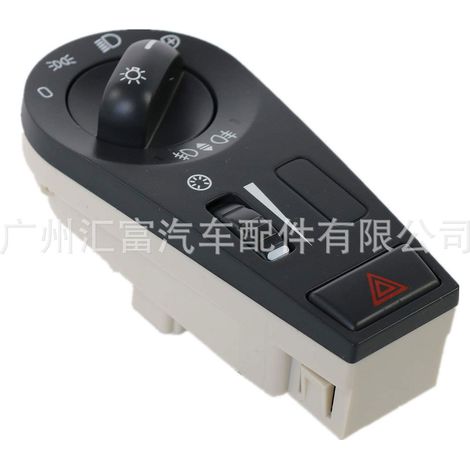 20942844 is for Volvo FH12 FM VNL truck parts: headlight control rotary switch assembly (1/4)
