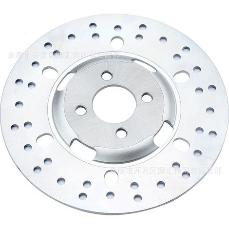 ATV 4WD Beach Karting Parts: 125-250CC Brake Disc, Rear Brake Pads, Steel Disc 190MM