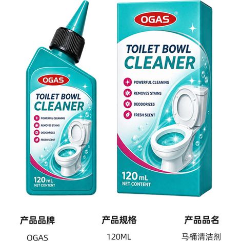 FISHLEANO toilet descaling gel quickly dissolves stubborn limescale deposits and urine stains, ensuring thorough cleaning. (1/5)